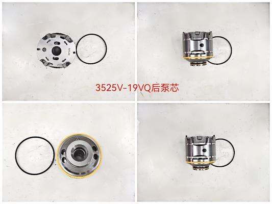 Bomba de engranaje hidráulica de alto rendimiento 3525V-19VQ Núcleo de bomba trasera con 11KW de potencia 1060lpm de caudal y 160kPa-250kPa de presión Maquinaria agrícola Partes hidráulicas