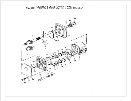 704-12-26120 bomba de engranaje de KOMATSU para GD605A 6,5 kilogramos