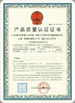 China Guangzhou kehao Pump Manufacturing Co., Ltd. certificaciones